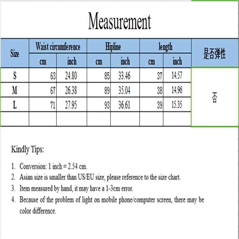 

2021 Summer New Sexy Small Floral Skirt For Ladies High Waist Slim Irregular Ladies Mini Skirt Split-end Hip A-line Skirt Female