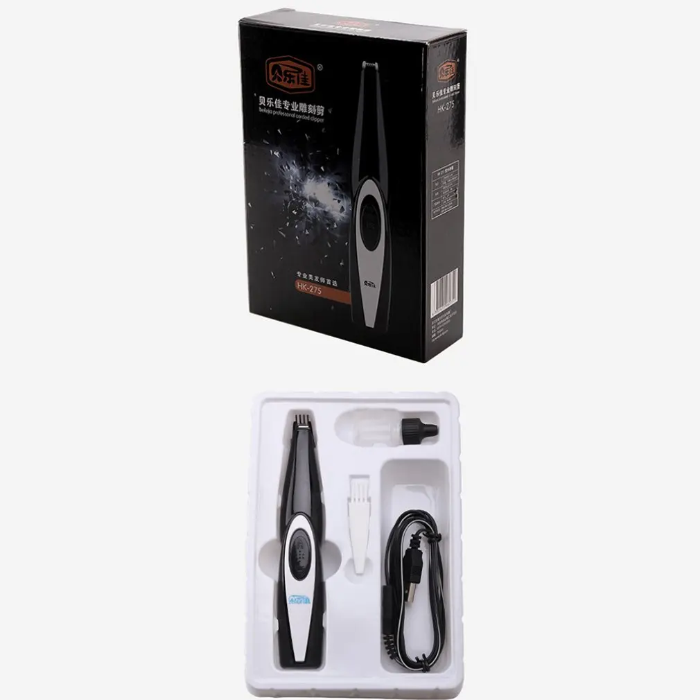 Электрическая машинка для стрижки домашних животных собак с usb зарядкой