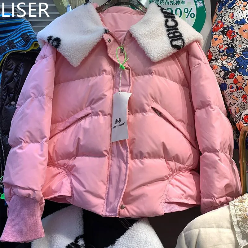 

2021 Winter New White Duck Down Thick Warm Short Down Jacket Women Fashion Stitching Cashmere Lapel Jacket White Pink LL623