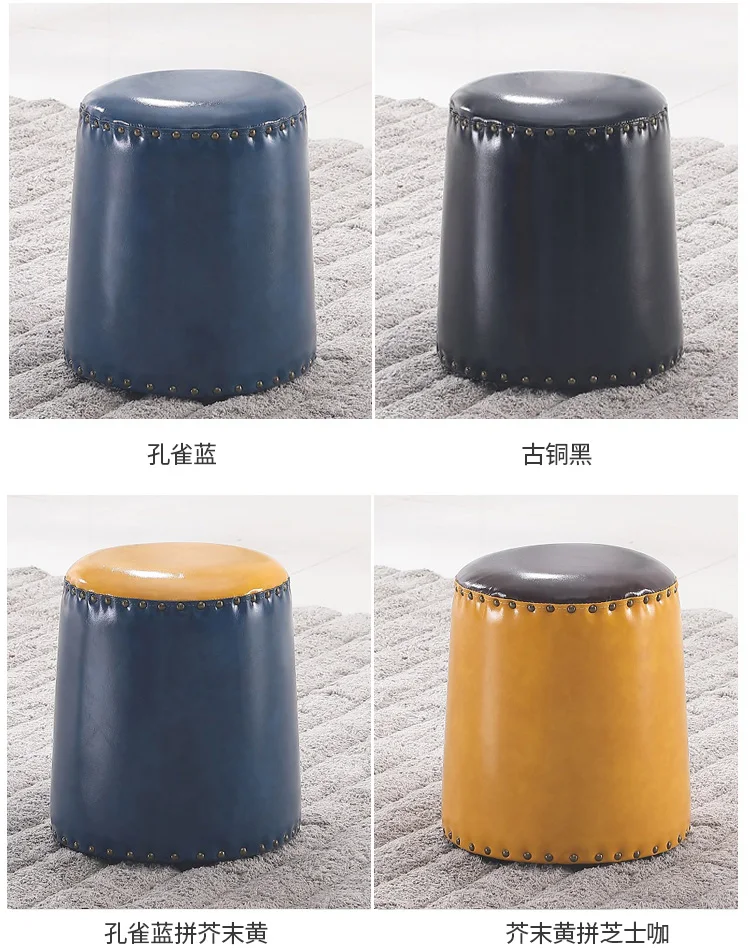 40 см кожаный круглый табурет модные креативные кофейные табуреты домашний диван