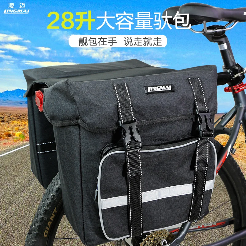 LINGMAI 28L сумка для велосипеда рюкзак Bolsa Bicicleta Перевозчик сумки для багажника для езды на велосипеде для велосипеда мопеда задний дорожный Багаж сумка