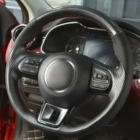 suitable for mg3 5 6 7 hs gs mg3 zs ezs hand sewn leather steering wheel cover carbon fiber grip cover