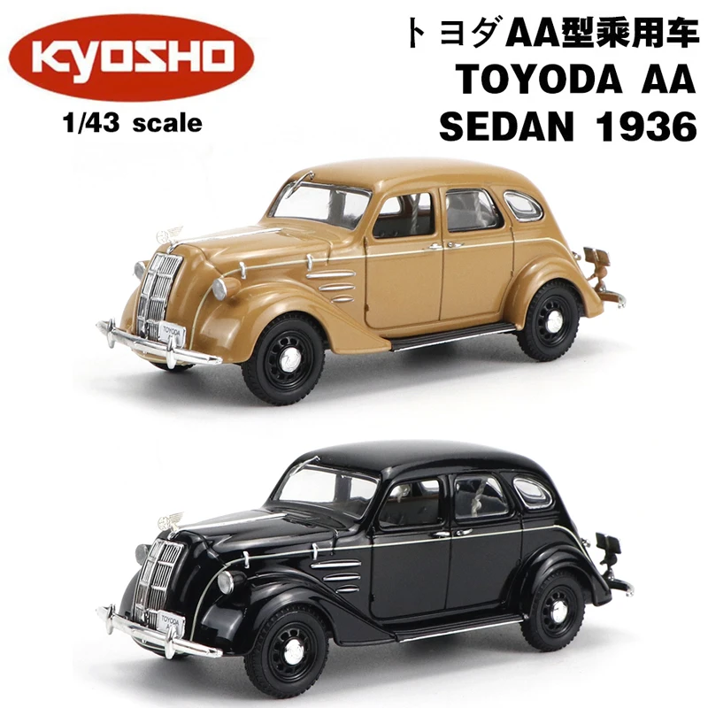 COLLECTION MODEL  1/43 TOYODA AA SEDAN (1936) DIECAST CAR  BLACK  AND YELLOW