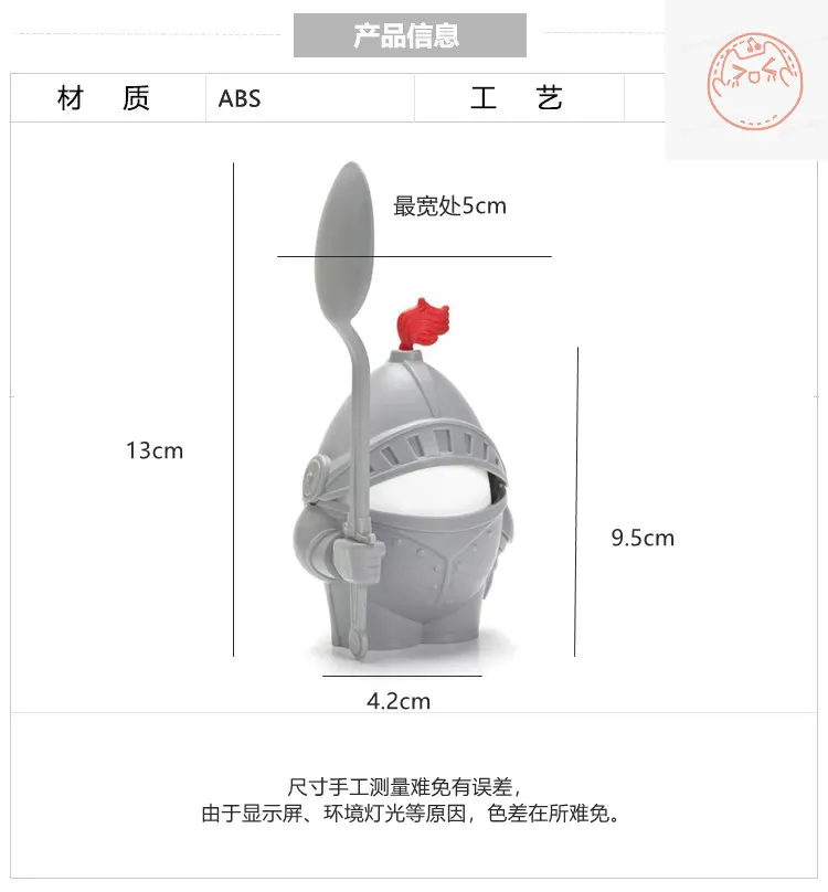 

Disney creative Arthur egg tray with spoon detachable warrior egg tray knight cup tray soldier egg guard Nordic tableware