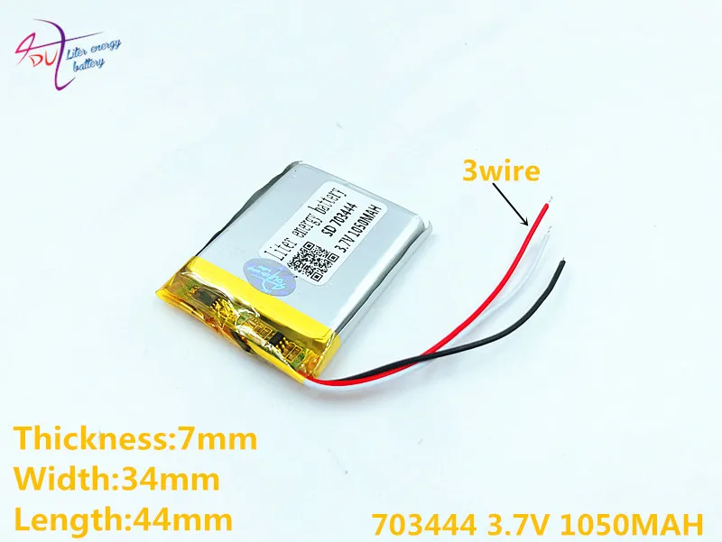 Литий полимерные аккумуляторные батареи 3 линии 7 в 1050 мАч 703444 703545 для Mp3 MP4 MP5 GPS mobile