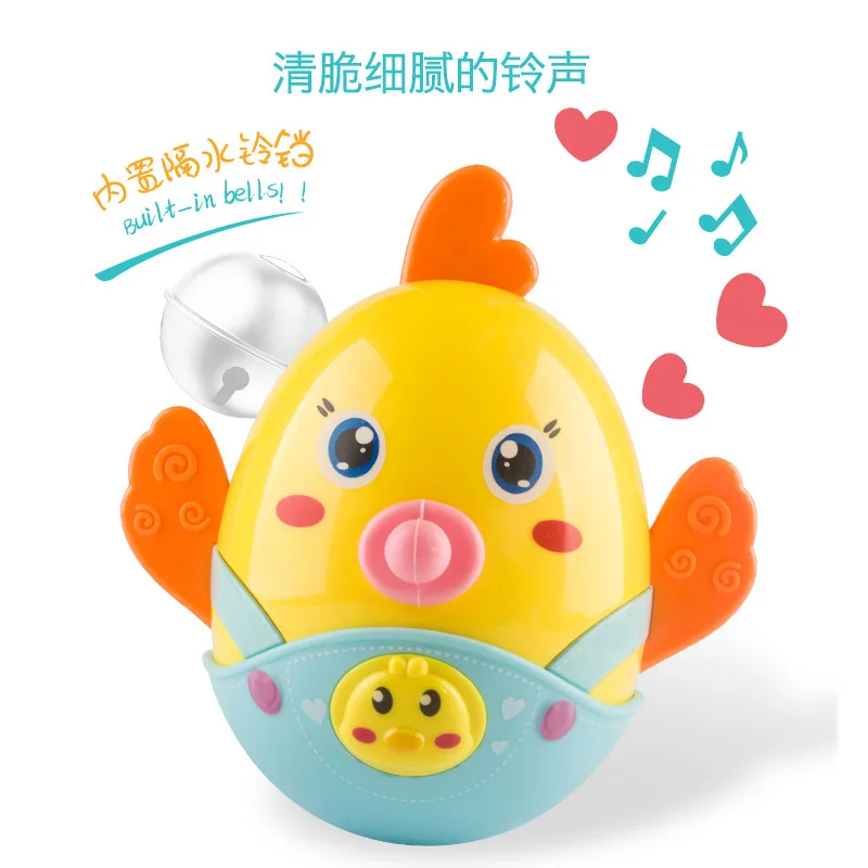 

Infant Can Grind Teeth Tumbler Comfort Shui-Lu Bell Hand Ball Baby Hand Bell Educational Early Education Toys