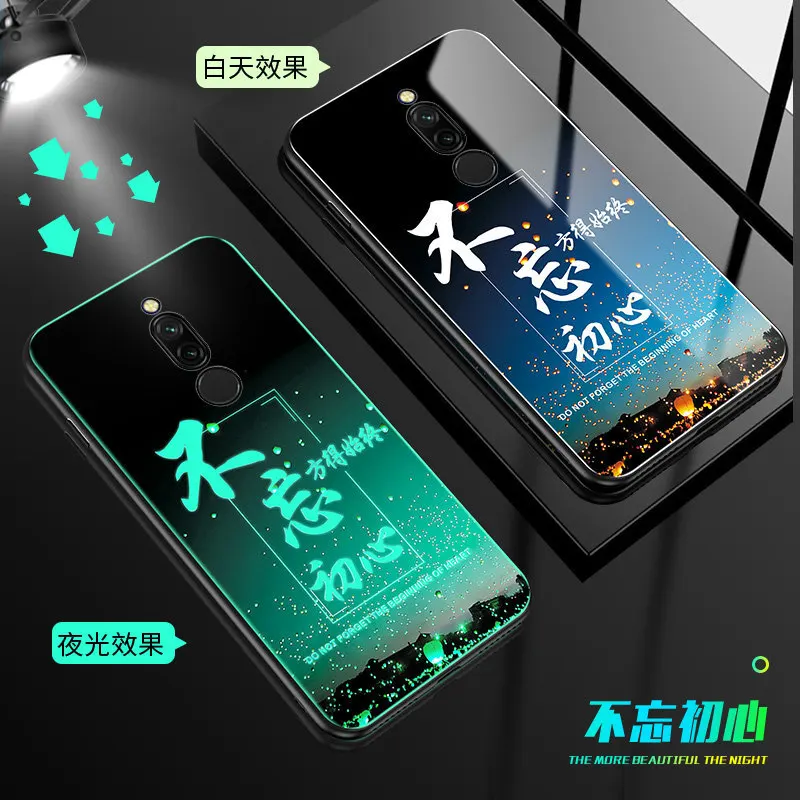 K Светящийся чехол для телефона Xiaomi Redmi 8, чехол 6,22 дюйма, светящаяся задняя крышка из закаленного стекла для Xiaomi Redmi 8, силиконовый чехол - Цвет: K