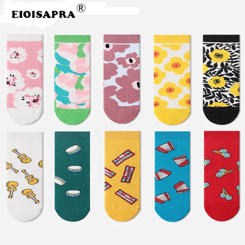 Носки женские повседневные в Корейском стиле персональные смешные короткие
