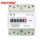 Счетчик электроэнергии, однофазный, двухпроводный, 220 В переменного тока, а, кВтч, счетчик потребления электроэнергии, ваттметр, бытовой, Din-рейка