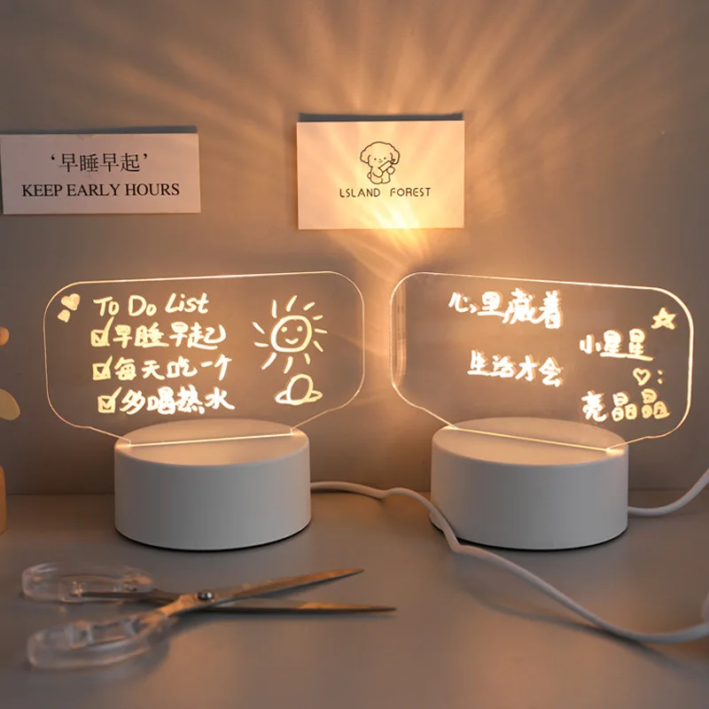 Перезаписываемый ночник с доской для сообщений милая мягсветильник настольная
