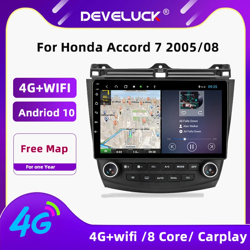 Мультимедийный видеоплеер 2 Din Android 10 0 4 Гб + 64 ГБ с рамкой Автомагнитола для Honda Accord