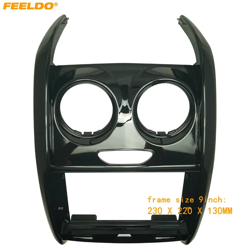 Рамка для автомобильной аудиосистемы FEELDO адаптер Renualt Duster 2015 + 9 дюймов большой