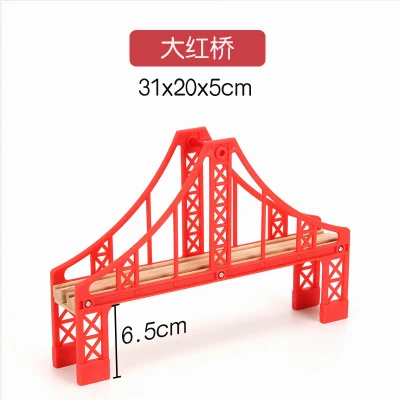 Деревянный трек железнодорожный мост аксессуары Обучающие игрушки туннель