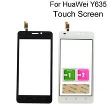 Mobile Touch Screen Glass For Huawei Ascend Y635 Y635-L21 Digitizer Touch Panel Front Glass Lens Sen