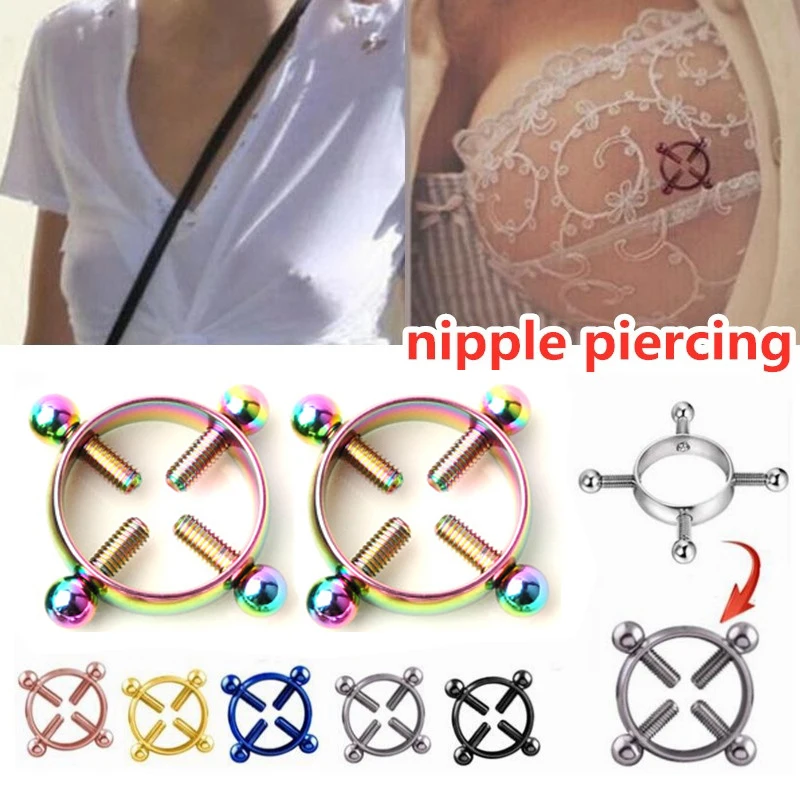 Круглая нержавеющая сталь Non-пирсинг для соска кольцевой щит пирсинг пирсинга