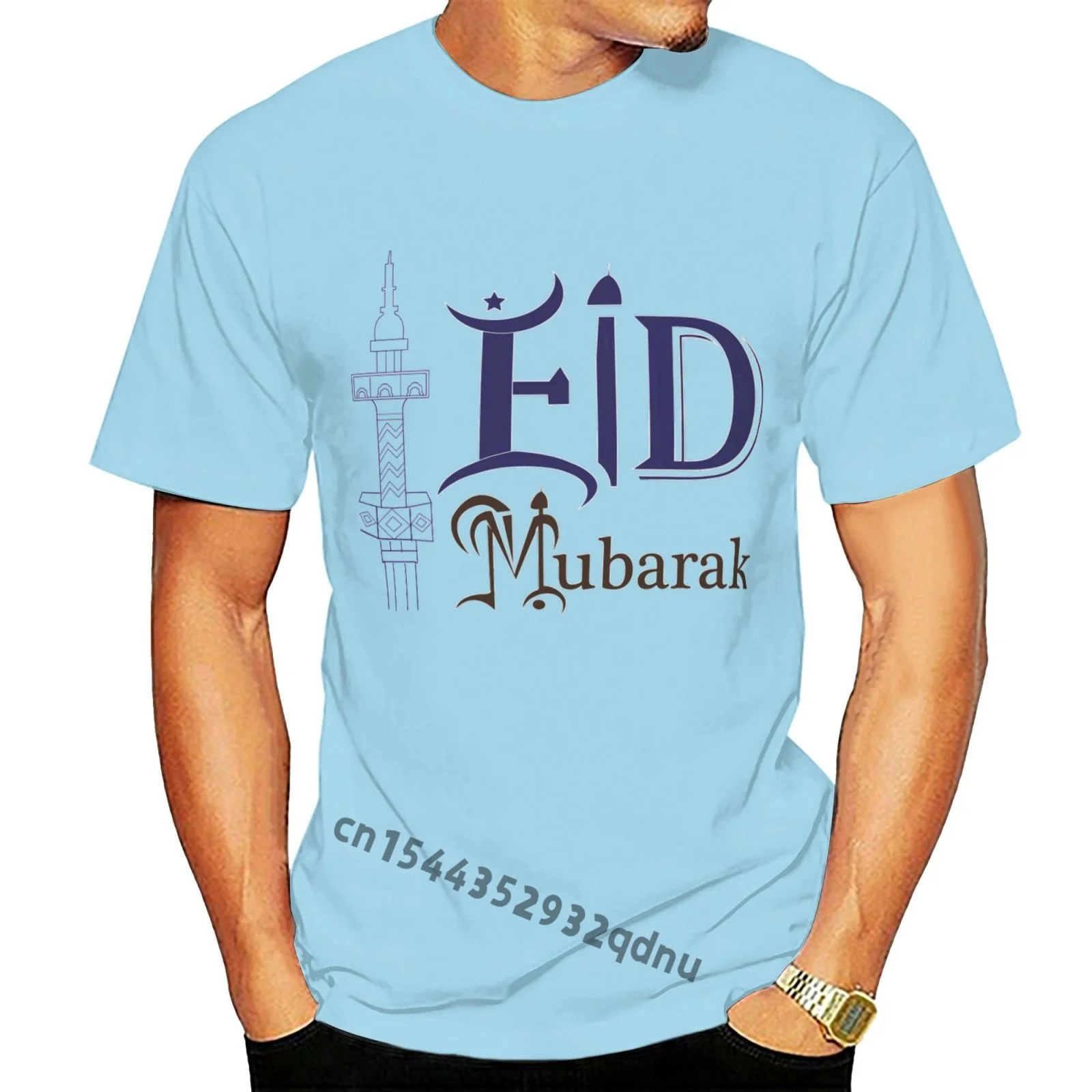 

Eid Mubarak Calligraphy With Minar Funny Casual Tshirt Man 100% Cotton Men Tshirts Basic Solid Tee Top