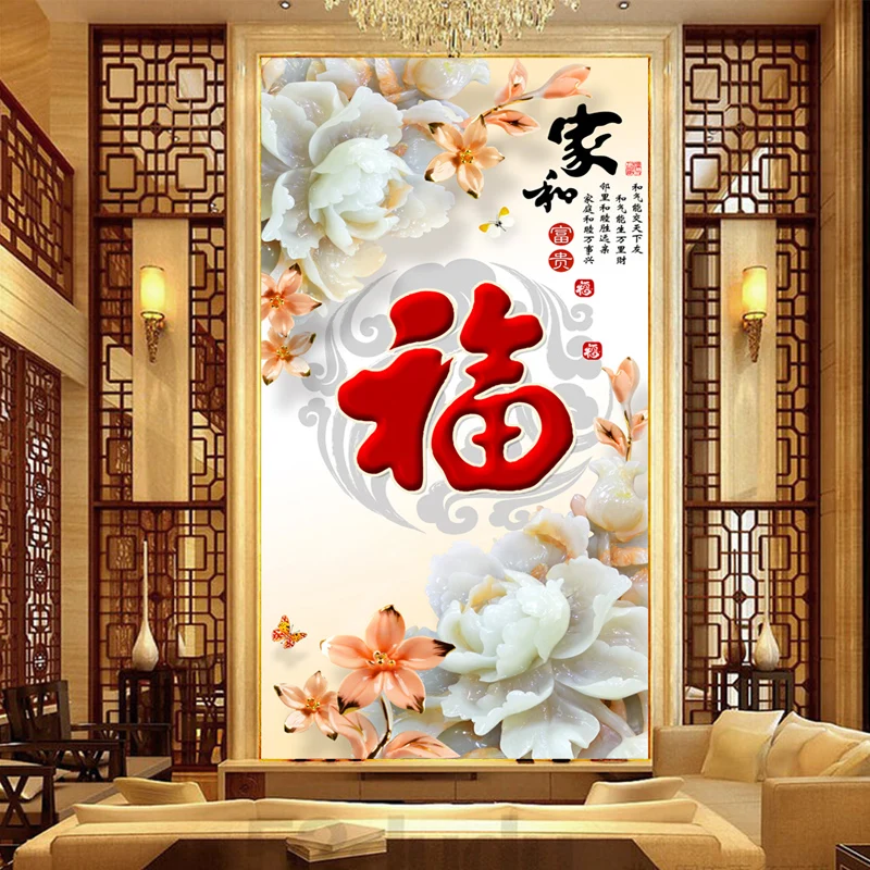 

Chinese-Style Cloth Curtain Household Kitchen Bedroom Toilet Feng Shui Partition Curtain Half Curtain Door Curtain