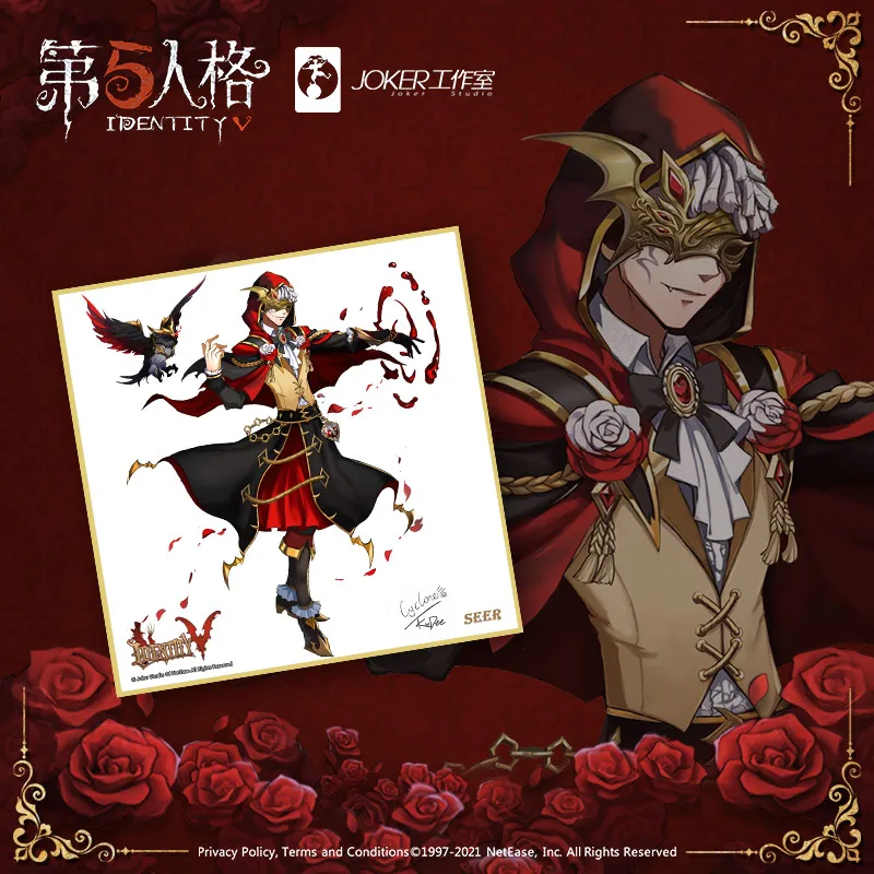 Персонализированный аниме тема темной ночной вечеринки цветная бумага Робби