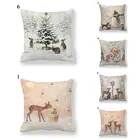 Рождественские Броши Подушка Чехол для подушки из полиэстера размером 45*45, на новый год, наволочка с рисунком лося из мультфильма кролика чехол для подушки украшение дома