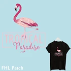 Красивые Фламинго наклейки для женщин и девушек, одежда приклеивающиеся утюгом нашивки в футболке с принтом 