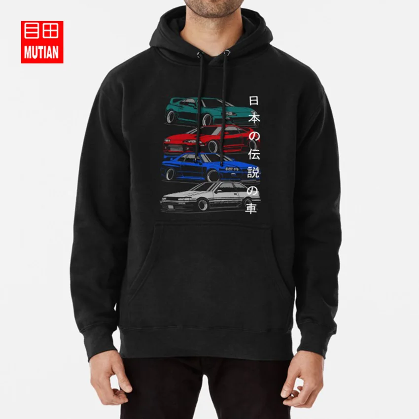 JDM легенды толстовки кофты автомобили самодвижущийся автомобиль stance sportcar Япония Дрифт Легенда суперкар СуперКары