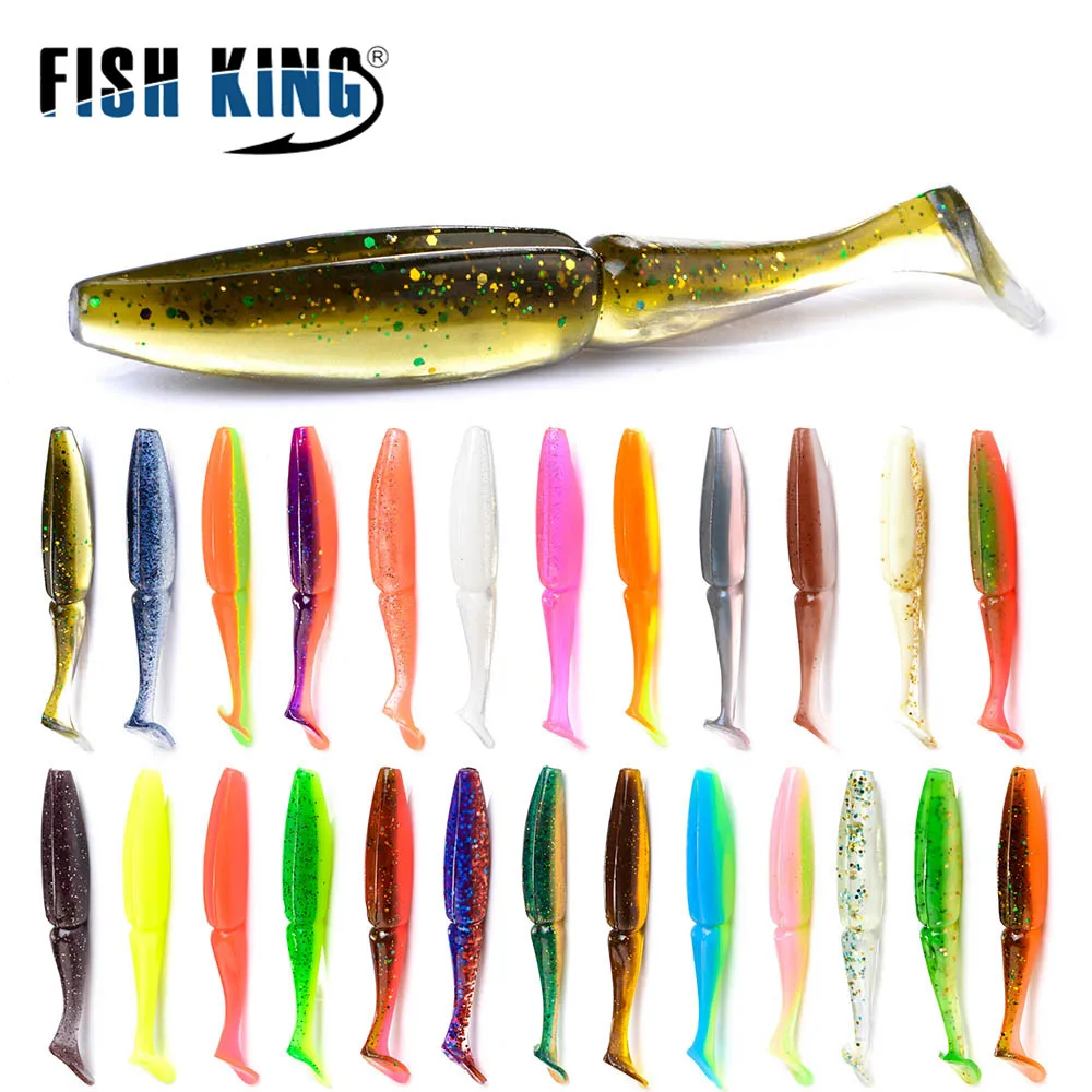 FISH KING мягкая рыболовная приманка 90 мм 105 Мягкая силиконовый воблер для ловли
