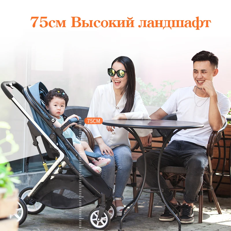 

Baby stroller 2 in 1 can sit, recline, light foldable stroller, high landscape, two-way shock absorber, newborn stroller free sh