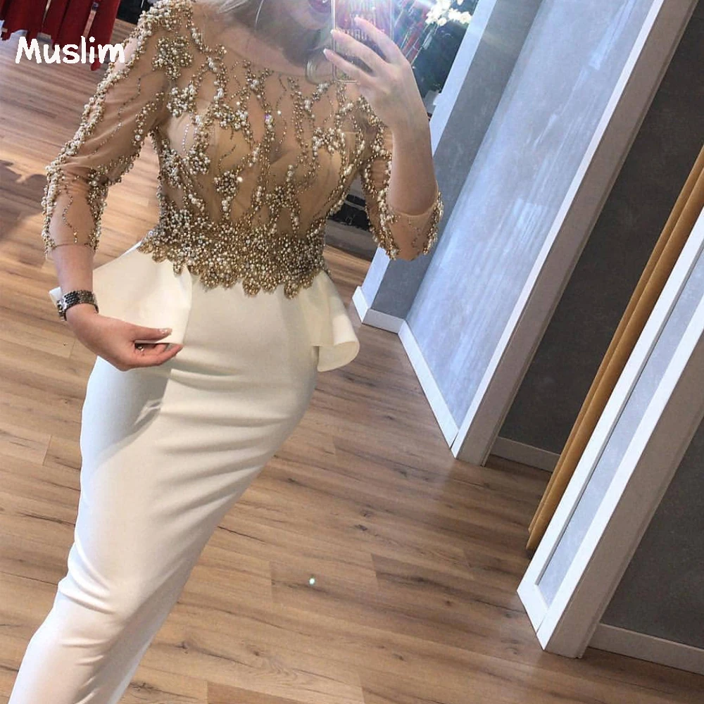 

Elegant White Arabic Evening Dresses 2022 With Beaded Nude Top Long Sleeve Mermaid Prom Dress Formal Night Party Dinner Gowns