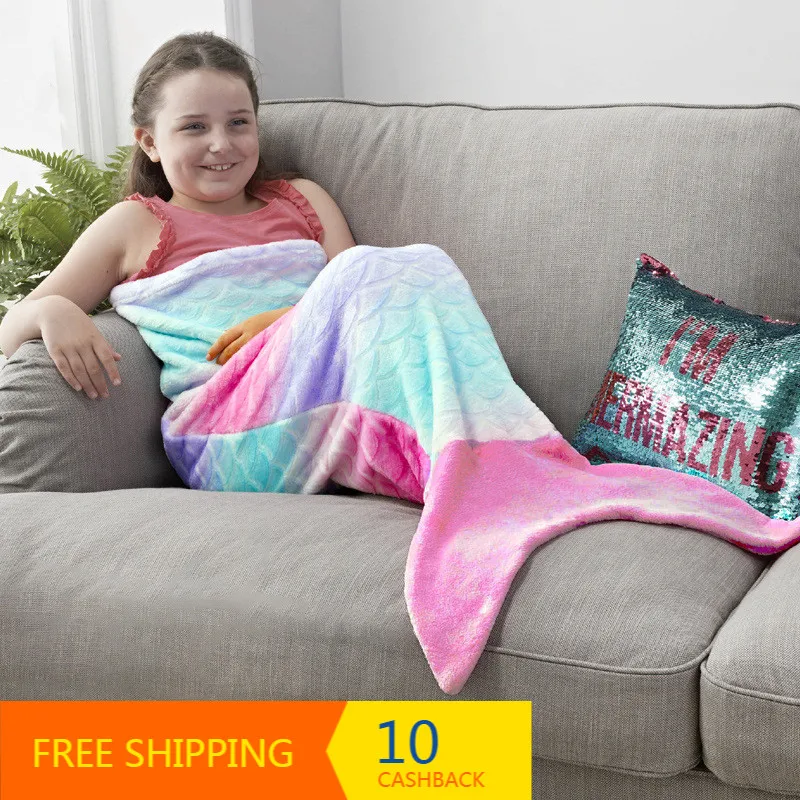 Одеяло детское Фланелевое с хвостом русалки 140x70 см |