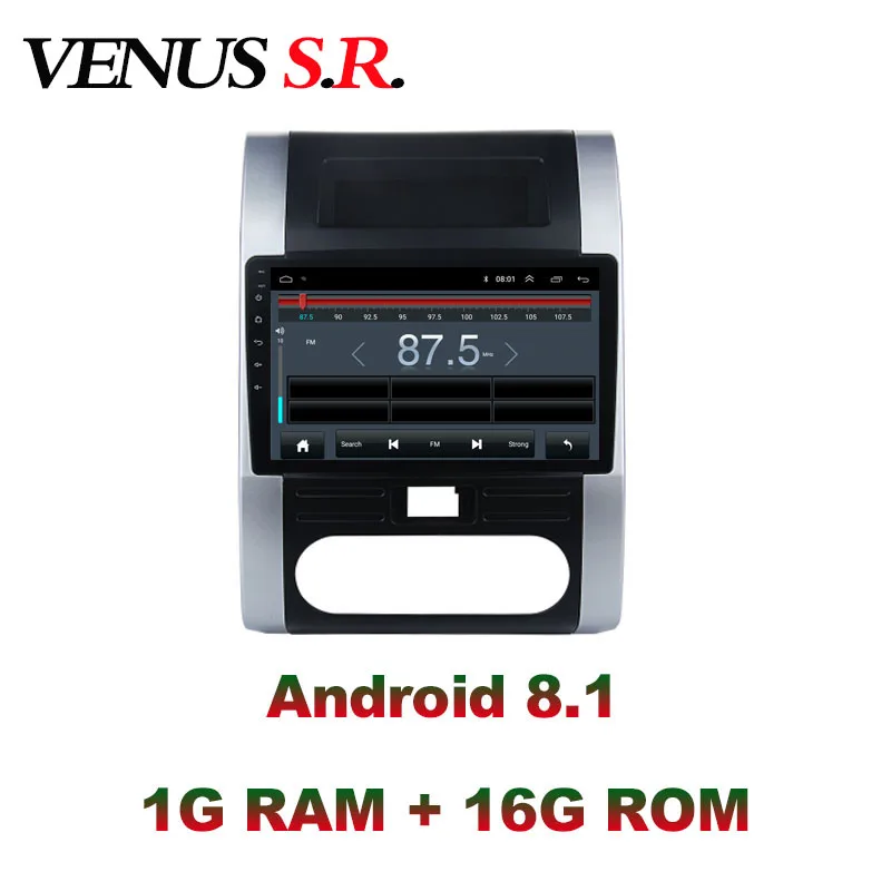 VenusSR Android 8 1 2.5D автомобильный dvd для Nissan X-Trail X Trail T32 T31 2008-2013 Мультимедиа GPS Радио