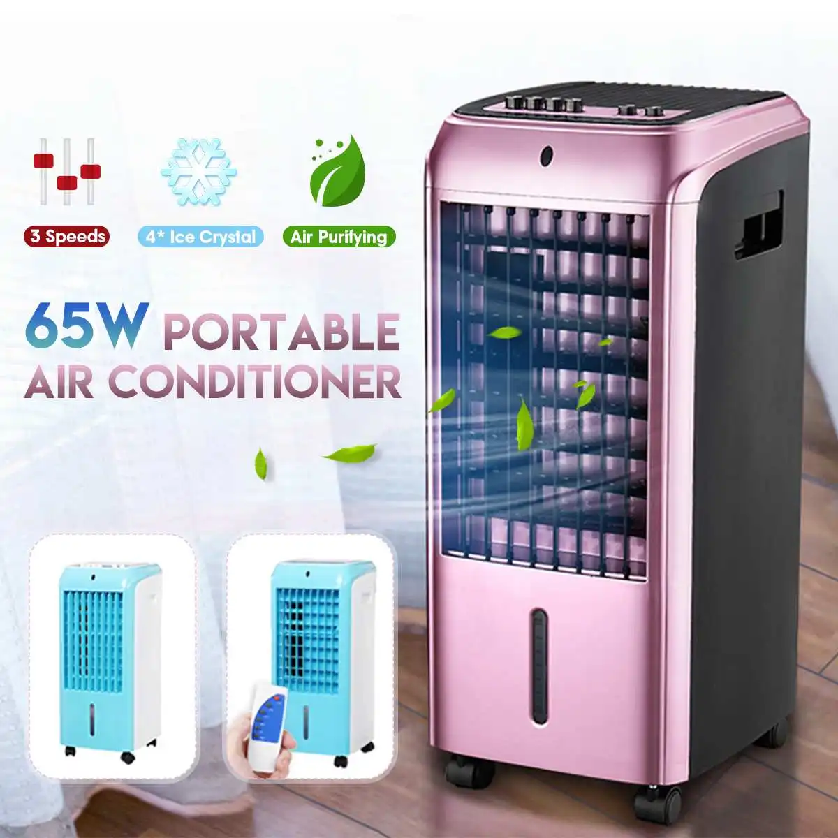 Portable Air Conditioner Conditioning 65W 220V Natural Wind Air Cooling Cooler Fan Household For Living Room New Arrival 2019