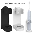 Подставка для зубных щеток, органайзер, настенный держатель для электрических зубных щеток, компактный аксессуар для ванной комнаты, настенная подставка