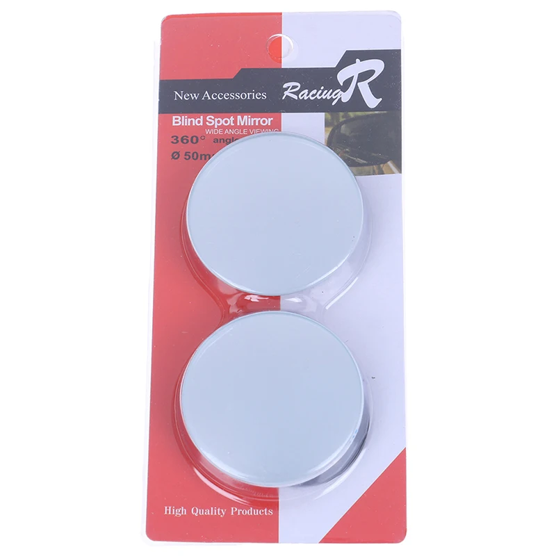 360 широкое универсальное зеркало для слепого пятна автомобиля горячая