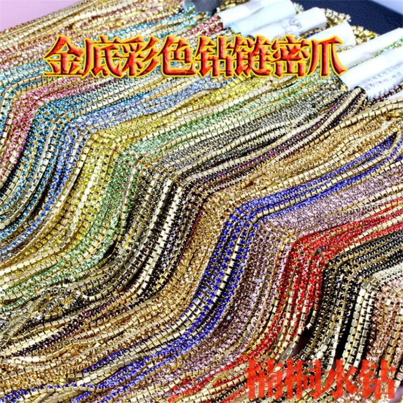 SS4 SS6 SS8 SS10 SS12 SS16 цвет серебристый Золотой чашка плотная стеклянные кристаллы