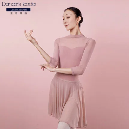 

The new ballet shirt adult art test body basic training sleeve training clothes aerial yoga sports dance clothes women