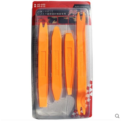 Набор инструментов ZYBAISHUN для снятия панели приборной автомобиля радио двери Volvo