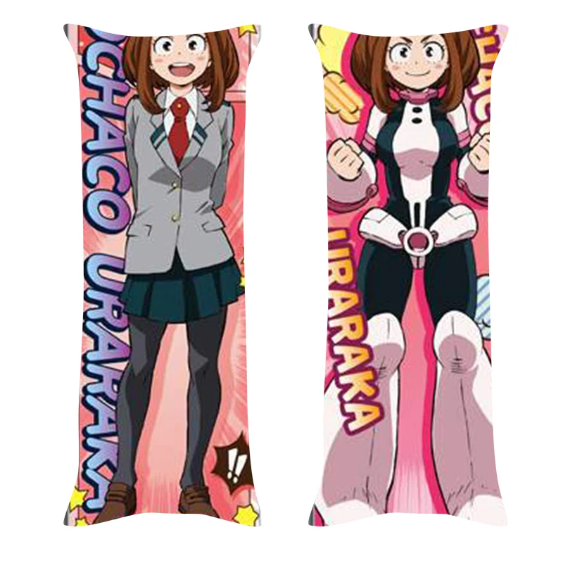 Чехол для подушки с героями аниме Моя геройская Академия атласные обнимающие