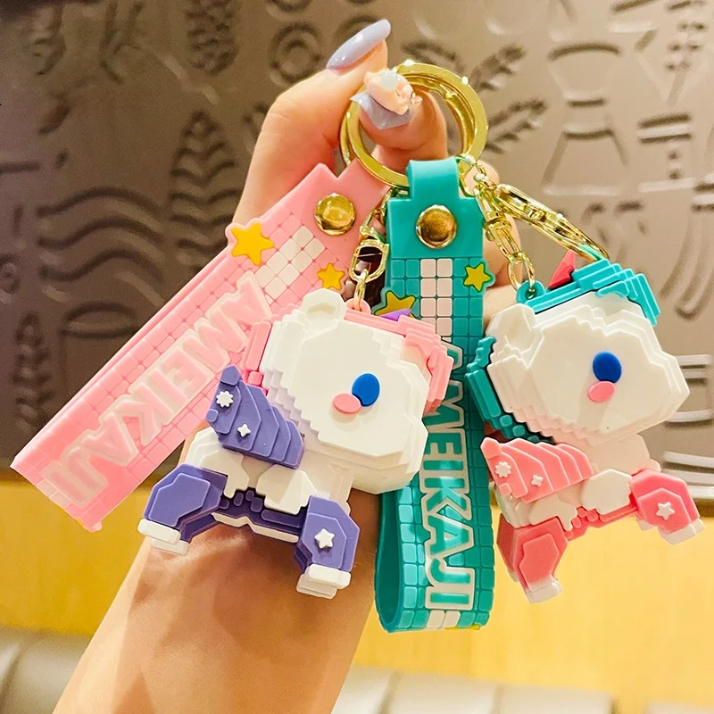 

Брелок в виде единорога из серии строительных блоков, подвеска в виде мультяшного единорога, женская сумка, украшение для автомобиля, подве...