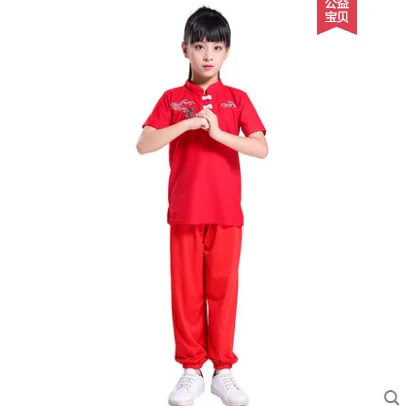 

Children's Martial Arts Performance Clothing Chinese Kung Fu Tai Chi Uniforms