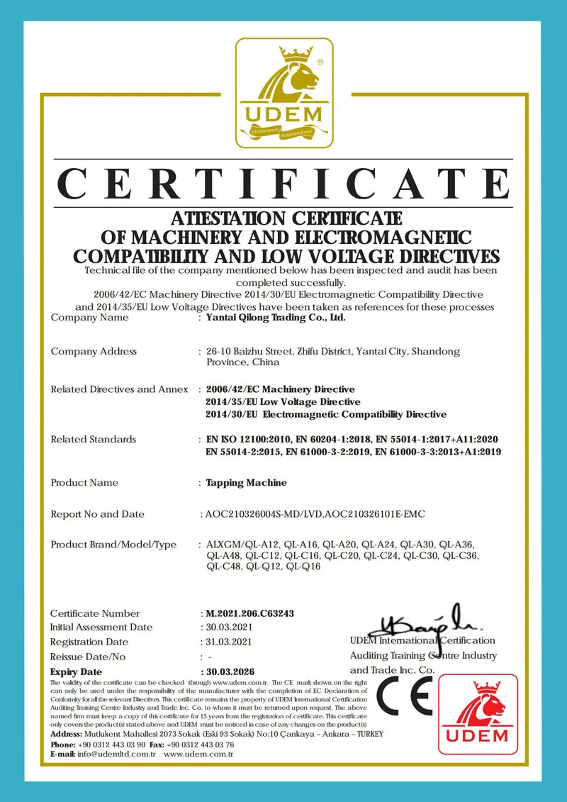 Электрический гайконарезной станок вертикальные электрические для