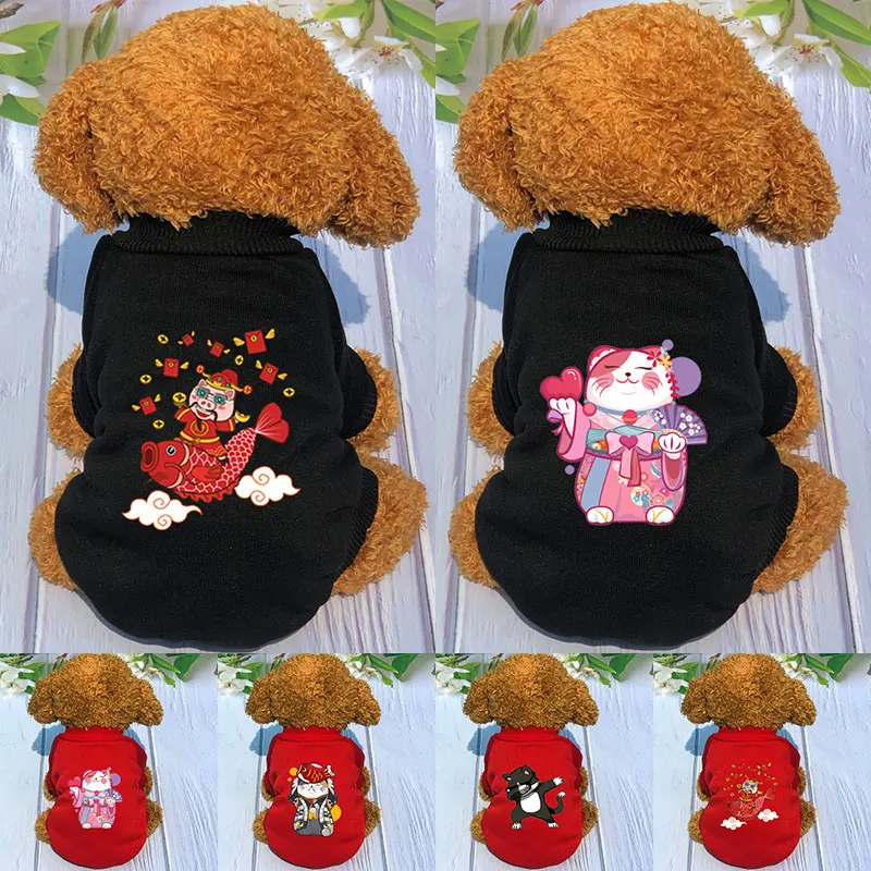 

Cartoon Dog Sweater Clothes Winter Warm Hoodie Clothing For Small Medium Dogs Printed Dog Coat Shirt Puppy Dog Accessories