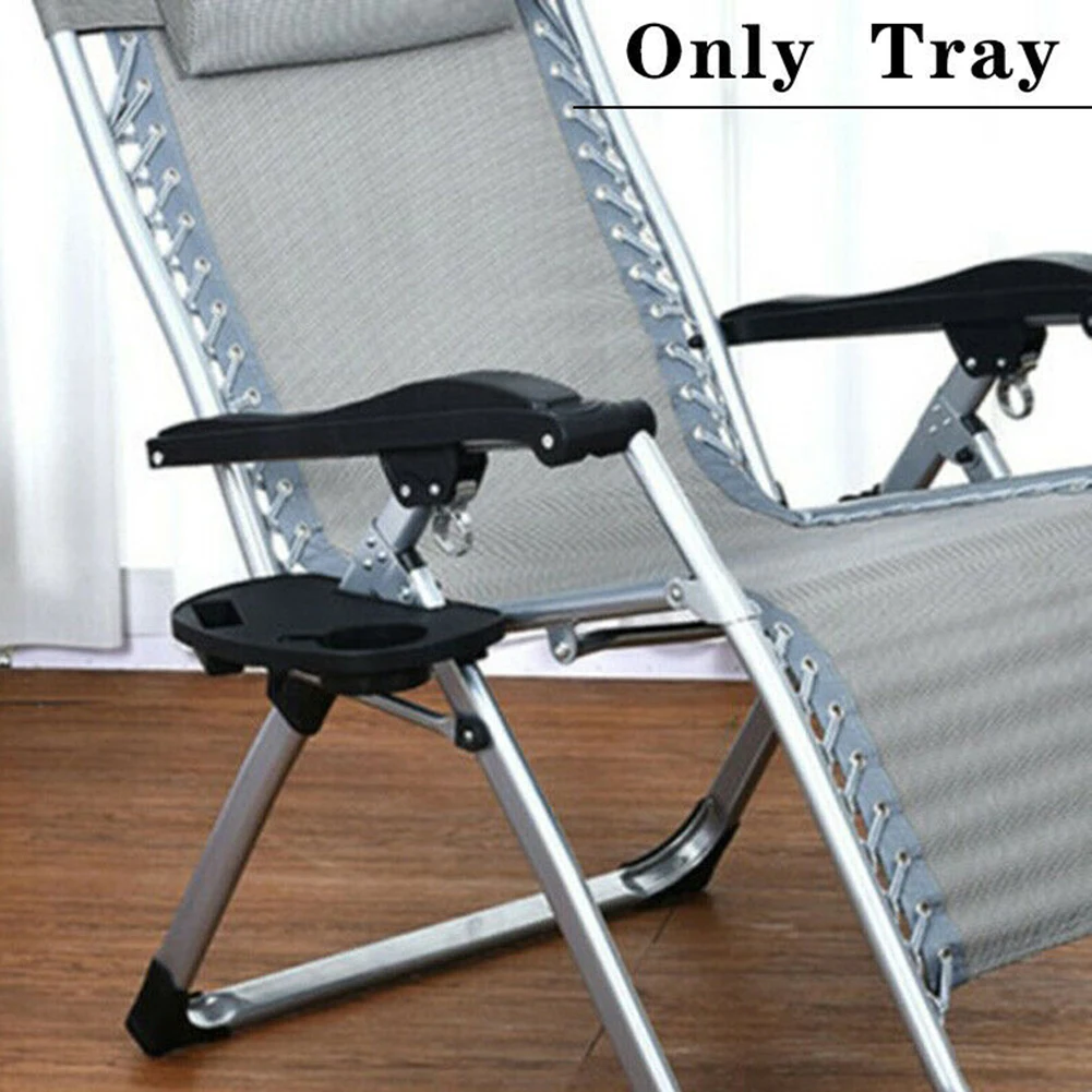 Портативный складной стул для пикника на открытом воздухе держатель телефона