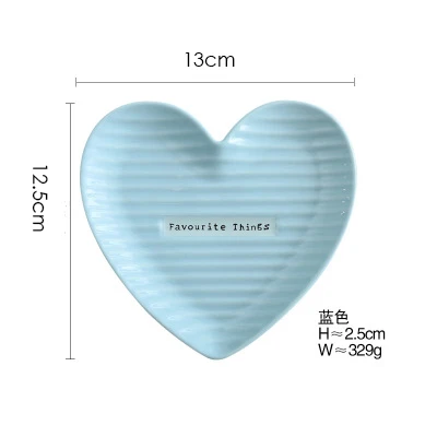 Small Blue plate 1 шт. керамическая миска в форме сердца, тарелка для суфле, пудинг, миска для закусок, посуда, фарфоровая десертная тарелка, пара посуды - Цвет: Small Blue plate