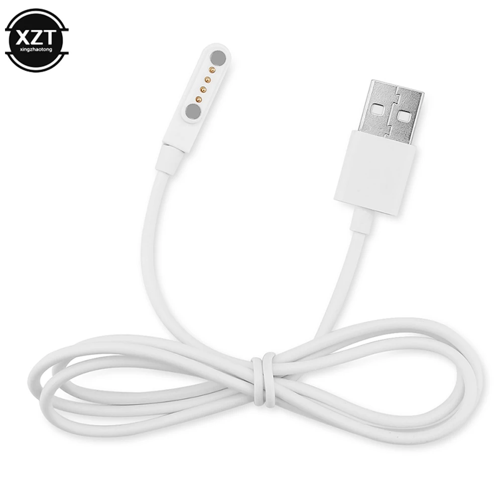 Кабель зарядного устройства для смарт-часов 4-контактный Магнитный зарядный