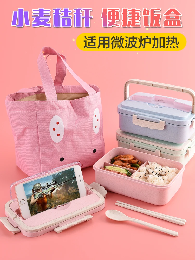 

Wheat Straw Lunch Box Kawaii Breakfast Food Container Kids Lunch Box Korean Storage Fiambrera Infantil Kitchenware DE50FH