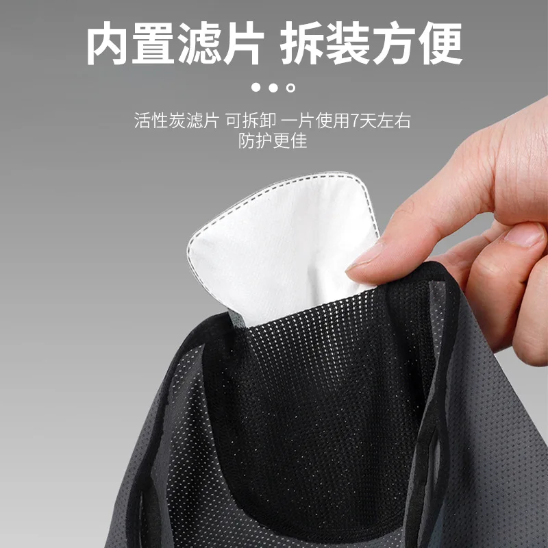 

Bicycle riding outdoor mask filter element filter liner liner liner activated carbon filter four layer protection against haze