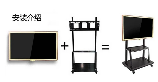 19 дюймов проекция емкостного сенсорного экрана все в одном ПК Мини Встраиваемая