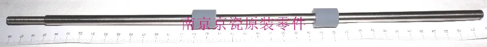 Новый оригинальный Kyocera 302H094100 вертикальная подача B для: Φ 3040 2560 TA300i|Детали
