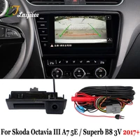 for skoda octavia a7 5e superb b8 3v 2017 2018 2019 2020 2021 original screen car rear view backup plug play reverse camera