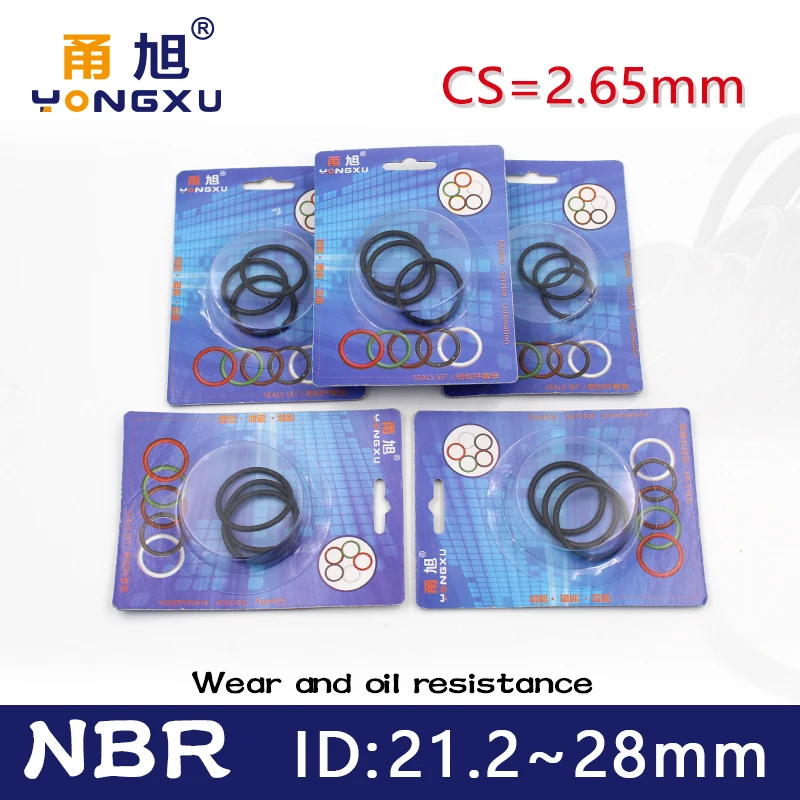 Уплотнительное кольцо из нитриловой резины уплотнительное толщина коробки CS 2 65